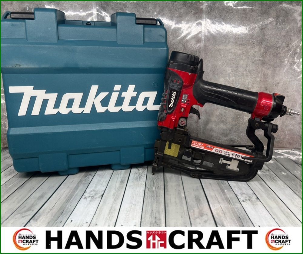 桜舞う季節 マキタ 高圧 フロアタッカ AT450HA - 通販 - ssciindia.com 桜舞う季節 マキタ 高圧 フロアタッカ AT450HA - 通販 - ssciindia.com