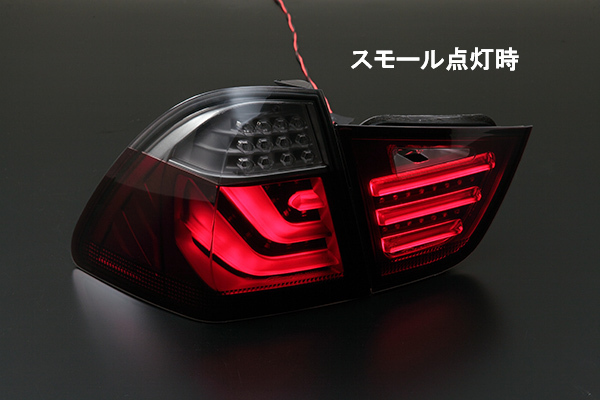  stock disposal special price BMW E91 LCI latter term 3 series Wagon LED tail lamp red clear 