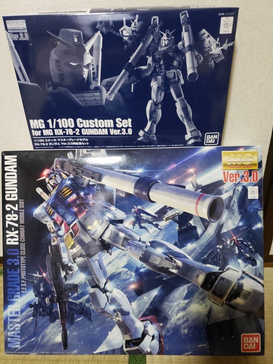 超安い ＭＧ  ガンダム・拡張キット・セット 機動戦士