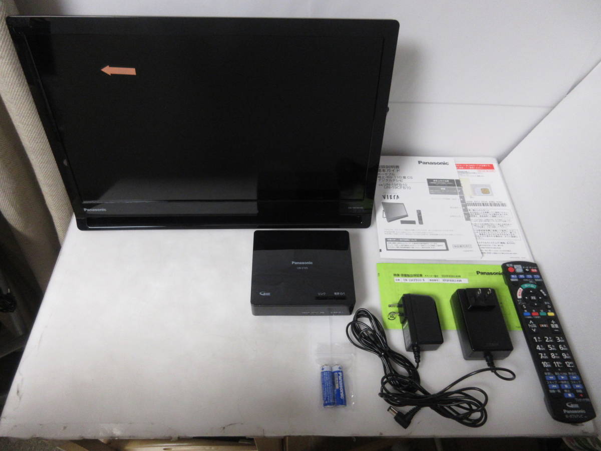 ヤフオク! - Panasonic プライベート・ビエラ UN-19CFB10 202 超爆安 プライベートビエラ UN-19CFB10 保証付き テレビ