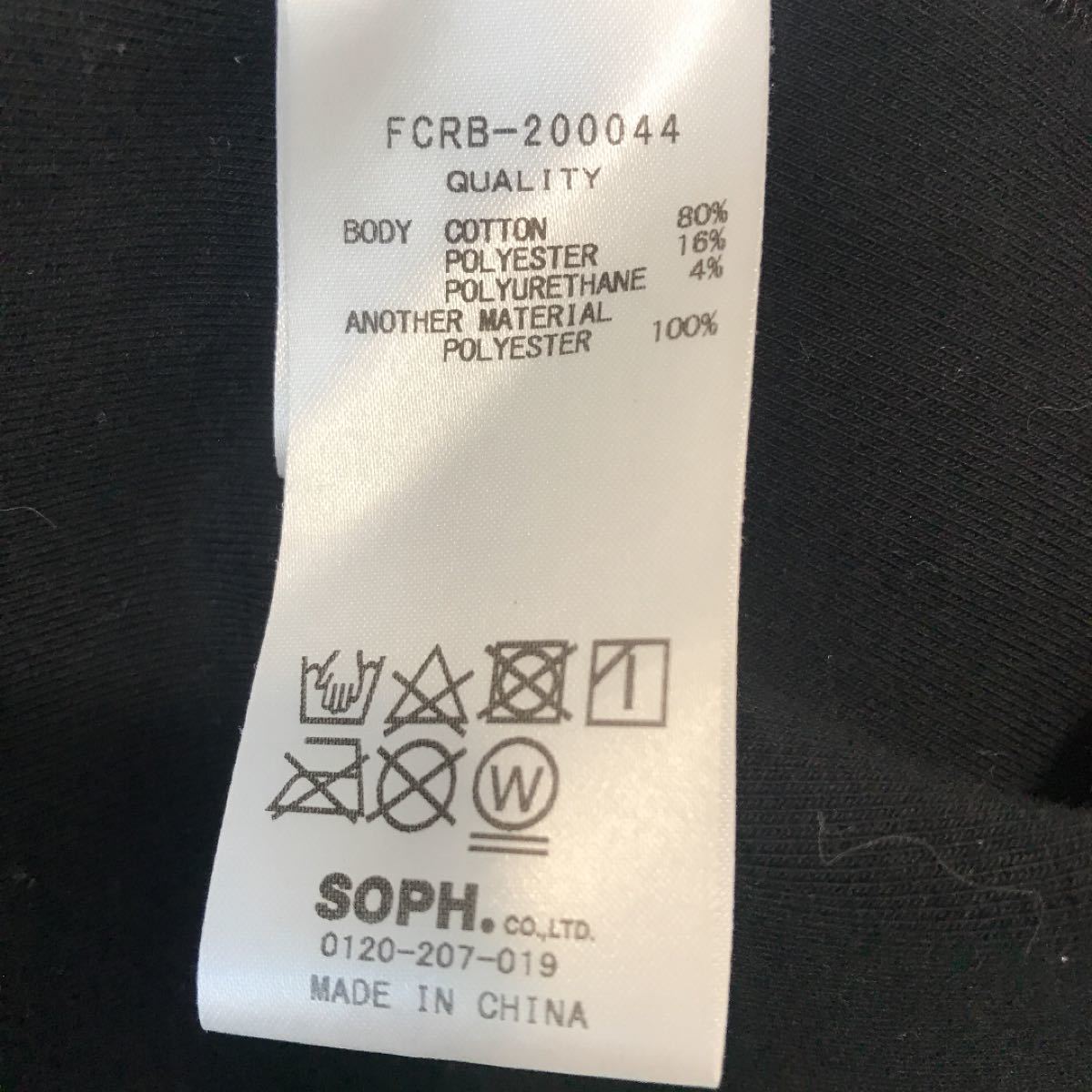 F.C.Real Bristol VENTILATION HOODIE holdmeback.com