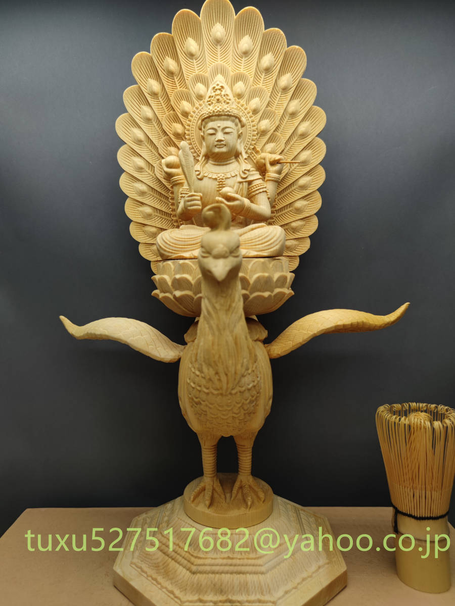  極上品木彫仏像 孔雀明王座像 彫刻 本金 切金 天然木檜材 仏教工芸