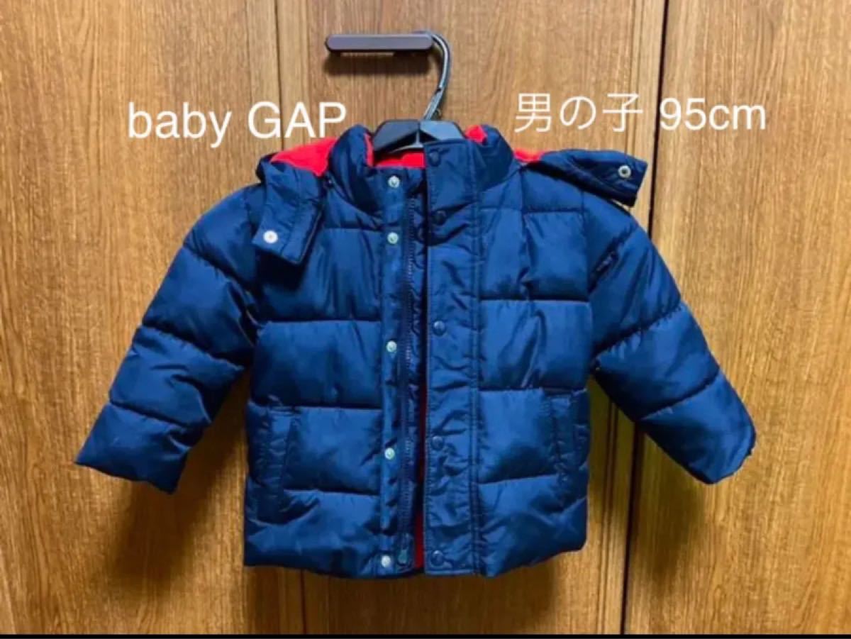 NEW アウタージャンパー80 GAP baby ジャケット新品