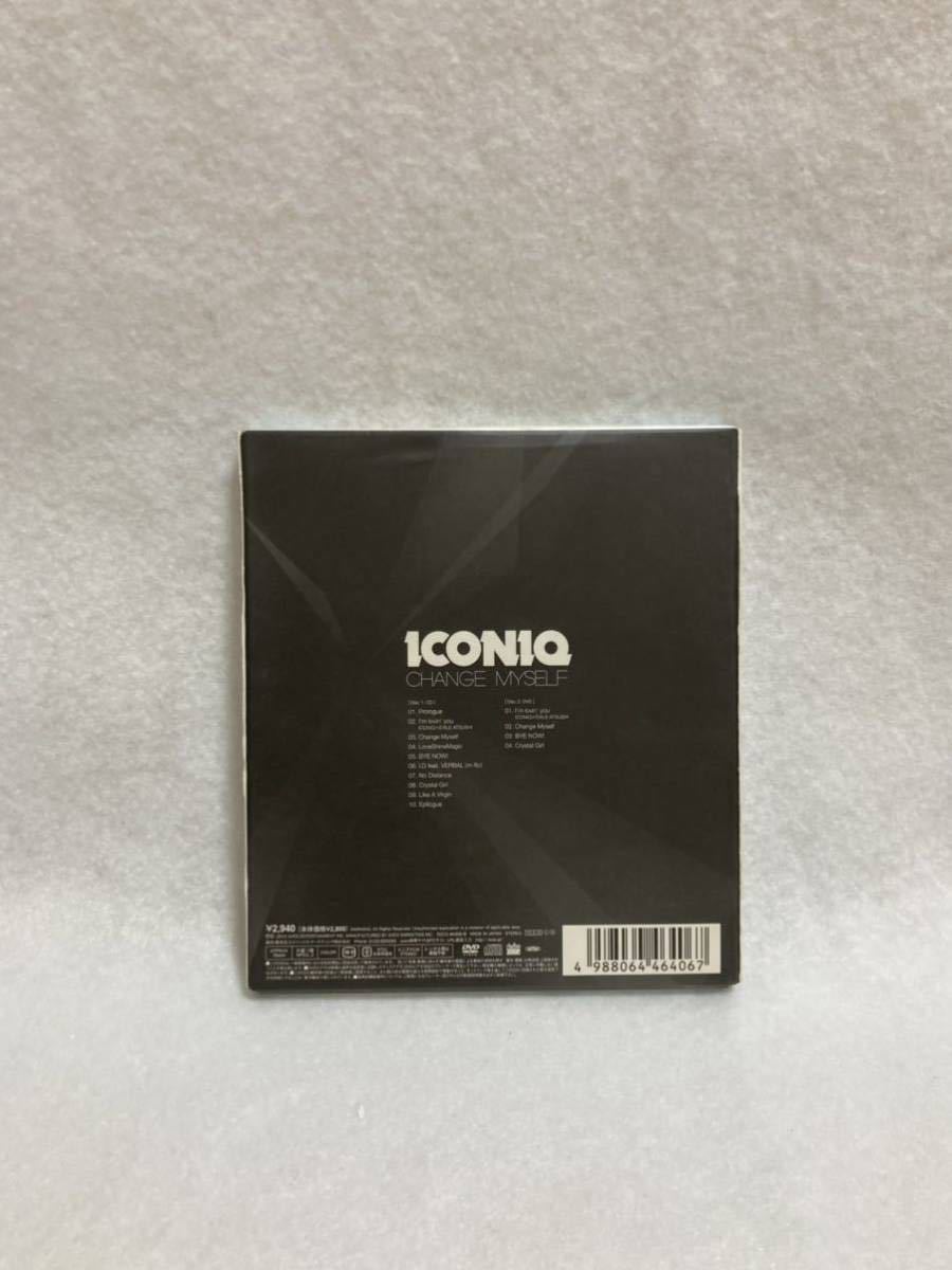 CD+DVD 蔵出し2378【邦楽】ICONI(アイニコック・伊藤ゆみ)／チェンジ・マイセルフ ★BOX★ cc105_画像2