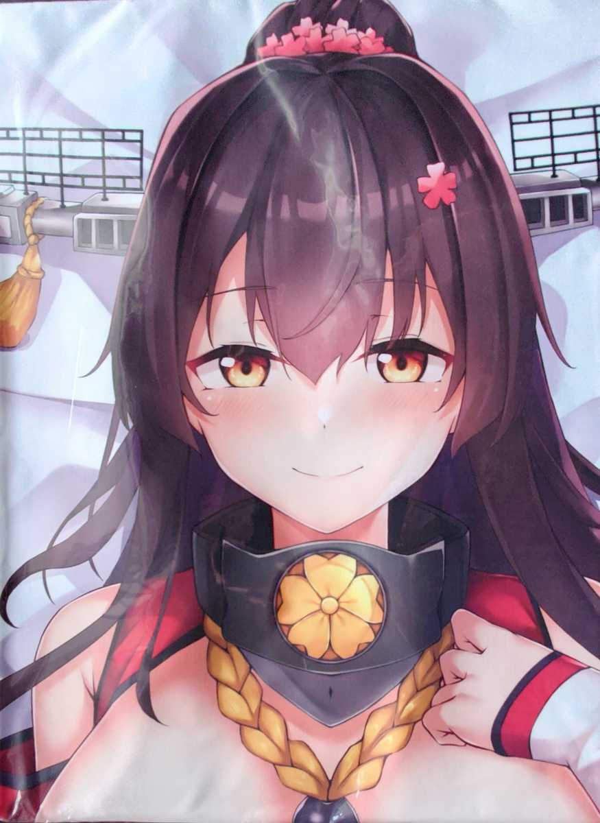 Z-M Pillows 艦隊これくしょん 大和抱き枕カバー スジ有 Flugel 俺の Z-M Pillows 艦隊これくしょん 大和抱き枕カバー スジ有 Flugel 俺の