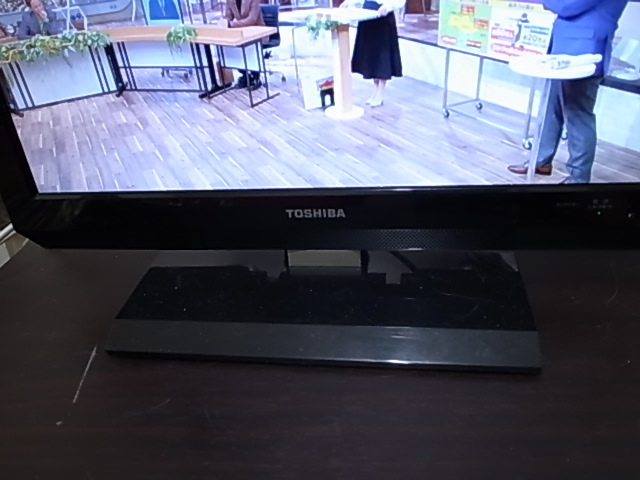 1000円スタート TOSHIBA 液晶カラーテレビ 19AC2 2011年製 19 1000円スタート TOSHIBA 液晶カラーテレビ 19AC2 2011年製 19