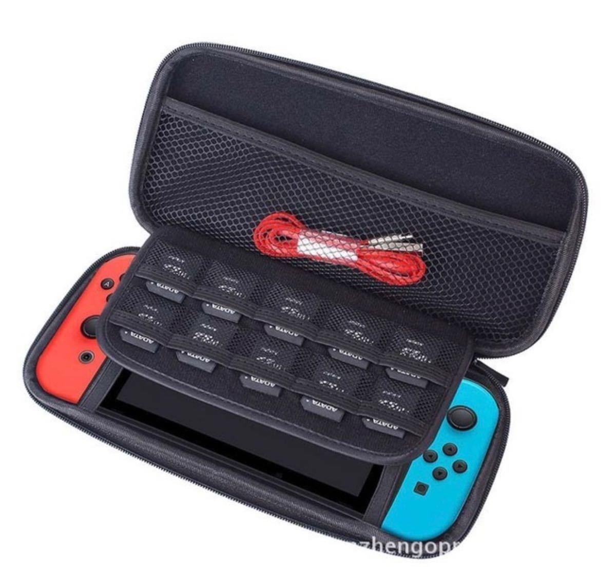 スイッチ ケース レッド 収納 Switch 液晶保護ガラスフィルム付き