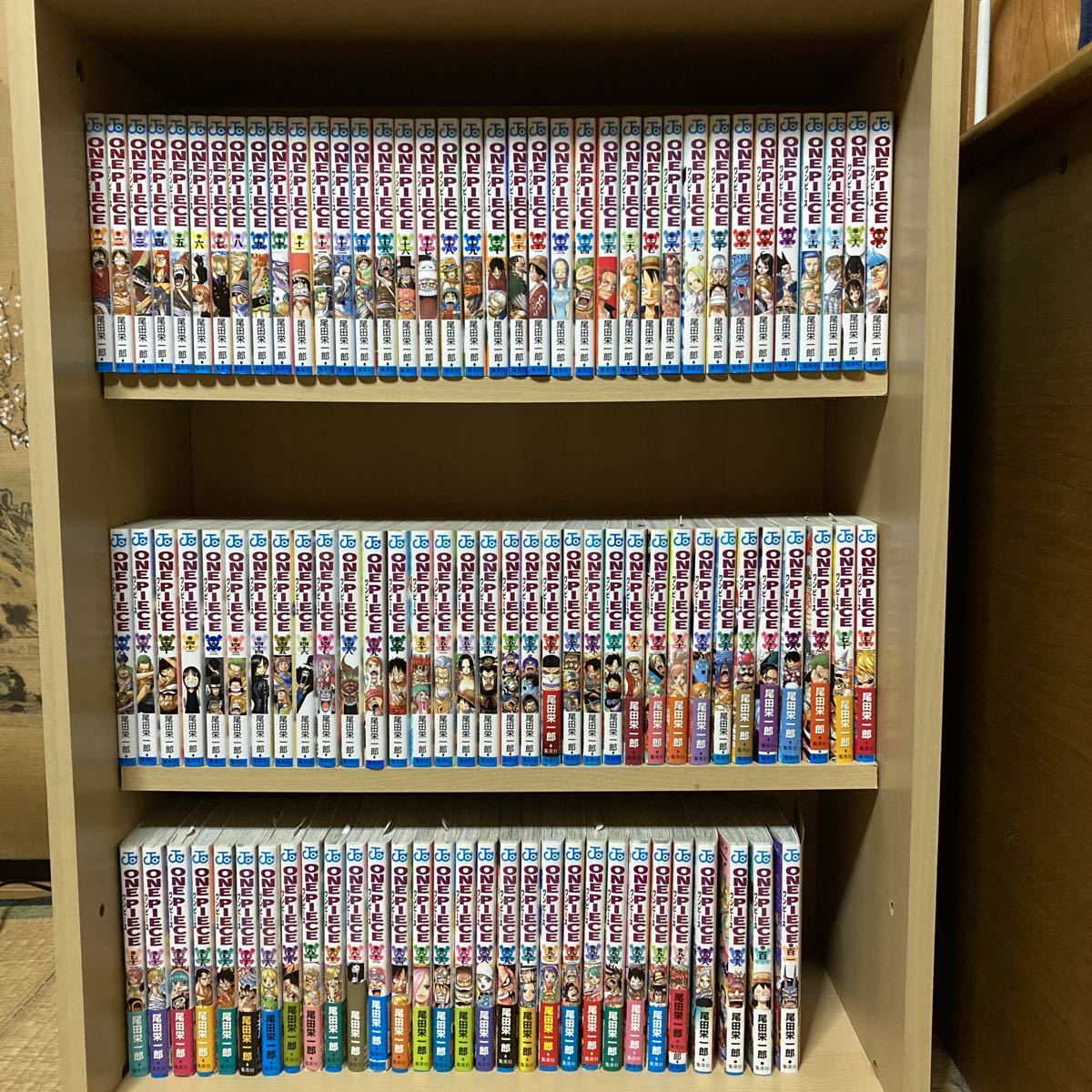 良品 ワンピース全巻セット 1 101巻 尾田栄一郎 One Piece 全巻セット 全巻セット 売買されたオークション情報 Yahooの商品情報をアーカイブ公開 オークファン Aucfan Com 良品 ワンピース全巻セット 1 101巻 尾田栄一郎 One Piece 全巻セット 全巻セット 売買されたオークション情報 Yahooの商品情報をアーカイブ公開 オークファン Aucfan Com