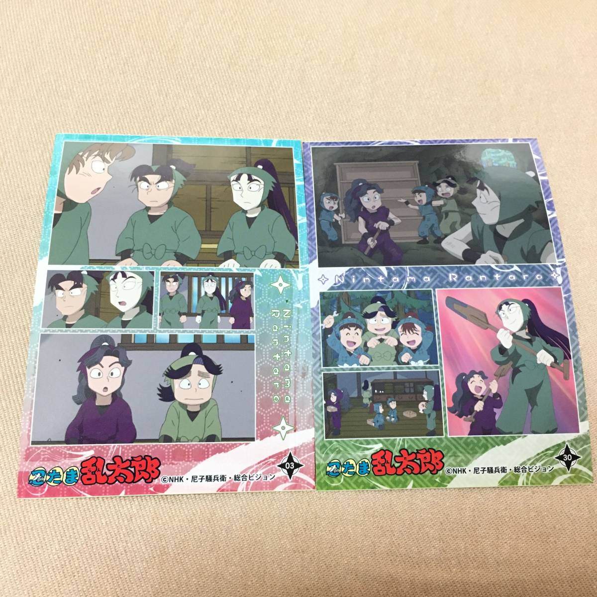 忍たま乱太郎 ミニフォトシールコレクション ステッカー セット 作法
