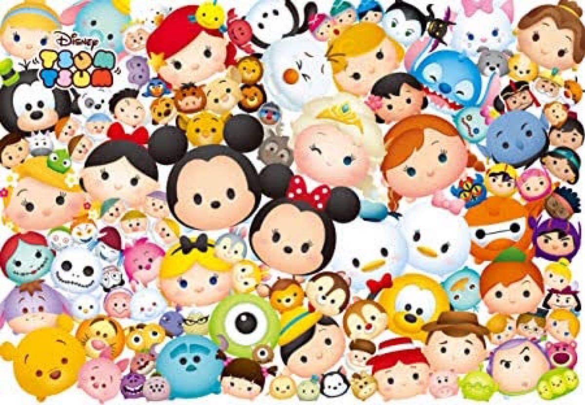 初回両面ポスター ディズニー ツムツム 1000ピース ジグゾーパズル 完成品 送料無料今チャンス 楽器 手芸 コレクション コレクション 趣味 Www Nigeriancablenewsonline Com 初回両面ポスター ディズニー ツムツム 1000ピース ジグゾーパズル 完成品 送料無料今チャンス 楽器 手芸 コレクション コレクション 趣味 Www Nigeriancablenewsonline Com