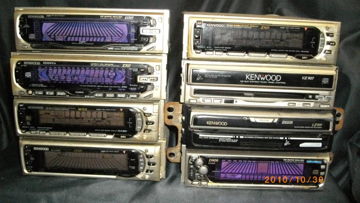 Yahoo!オークション - ジャンク ケンウッド VZ-907 LZ-919他 8 Yahoo!オークション - ジャンク ケンウッド VZ-907 LZ-919他 8
