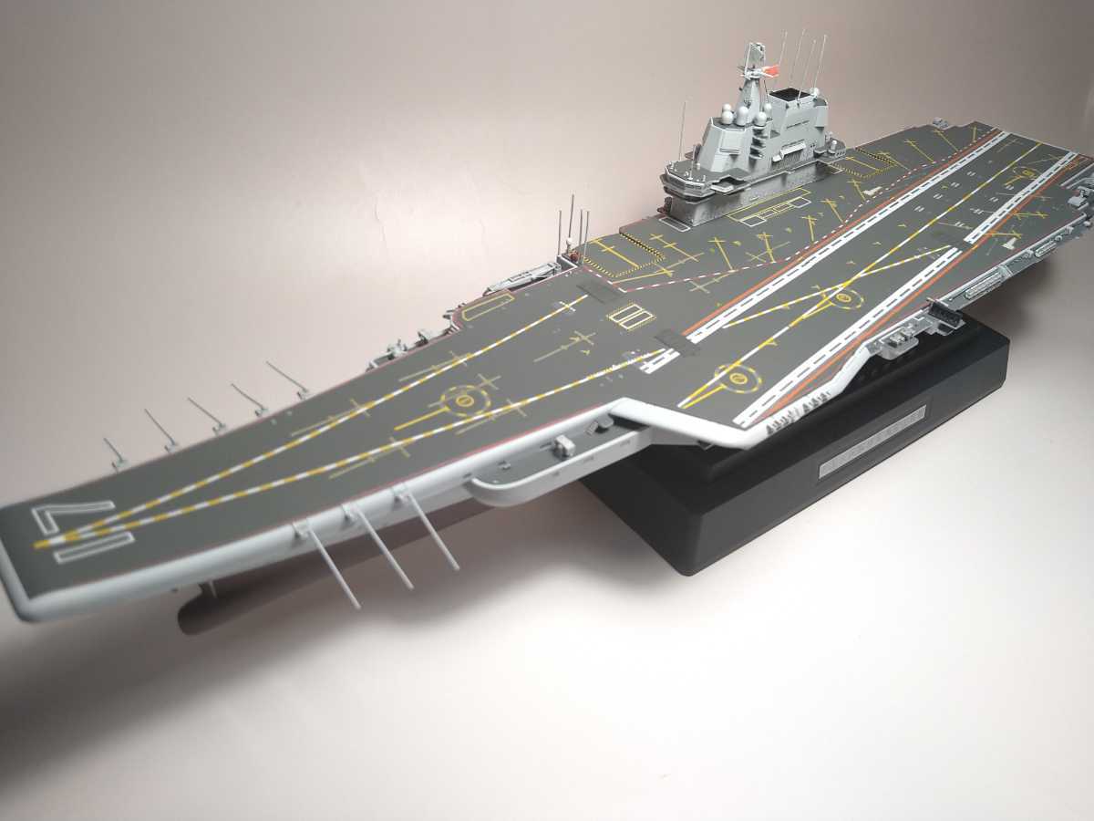 Yahoo!オークション - 1/700 中国海軍002型航空母艦 山東 塗装済 Yahoo!オークション - 1/700 中国海軍002型航空母艦 山東 塗装済