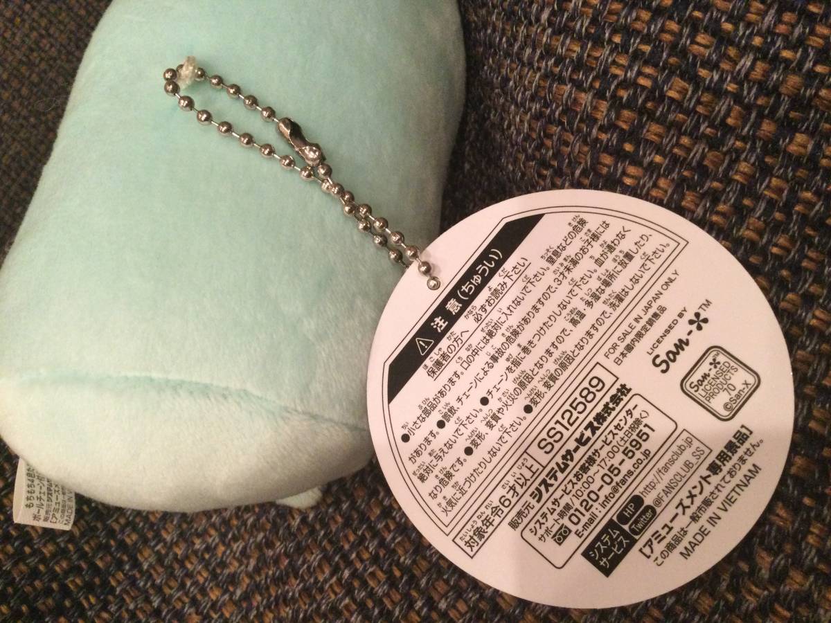 item_image_6