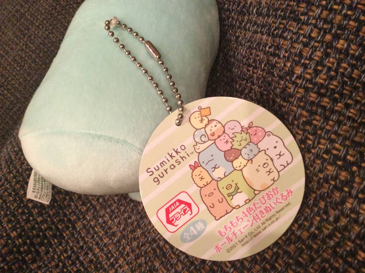 item_image_7