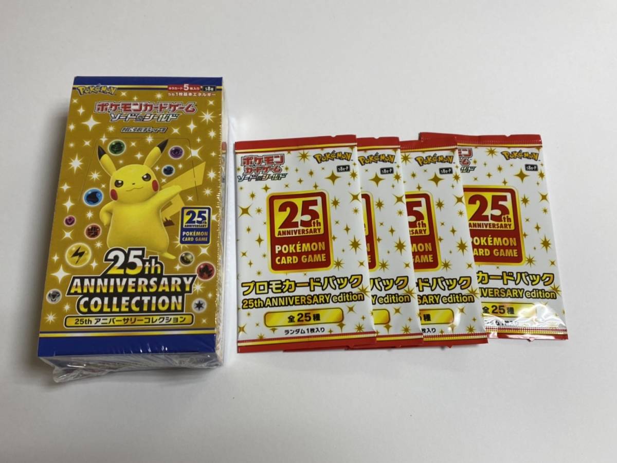 ファーウェイ ポケモンカード　25th box 新品未開封　プロモ付き ポケモンカードゲーム