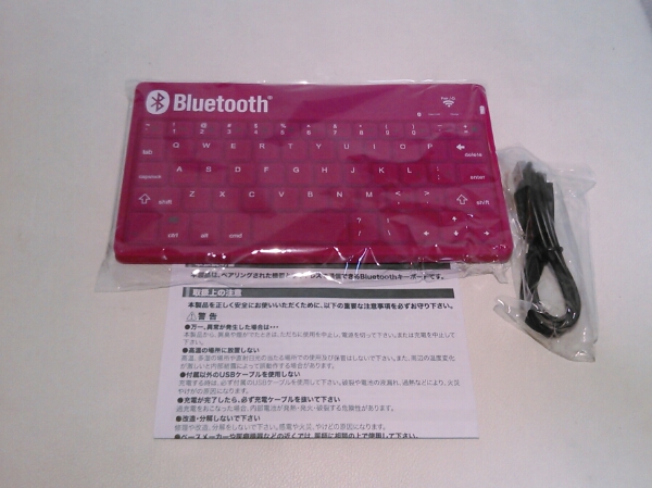 未使用 Bluetooth マルチキーボード バイオレット_画像2