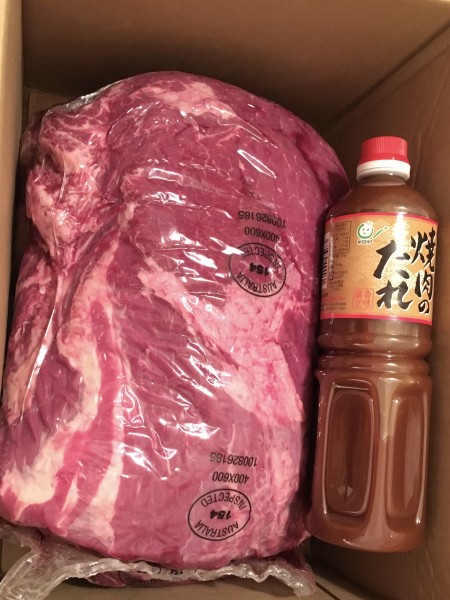 ^/特売セール！穀物牛肩ロース塊6kg＋焼き肉のタレ1kgで7kgセット