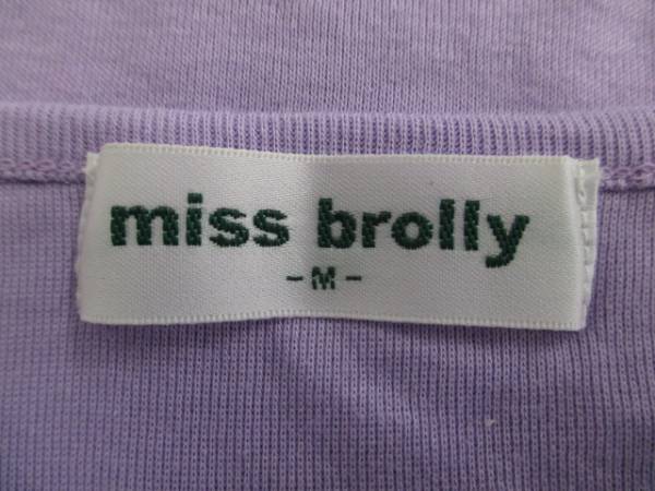 【お買得！】★miss brolly/ミスブローリー★レディース半袖カットソー　サイズM　薄紫色_画像3