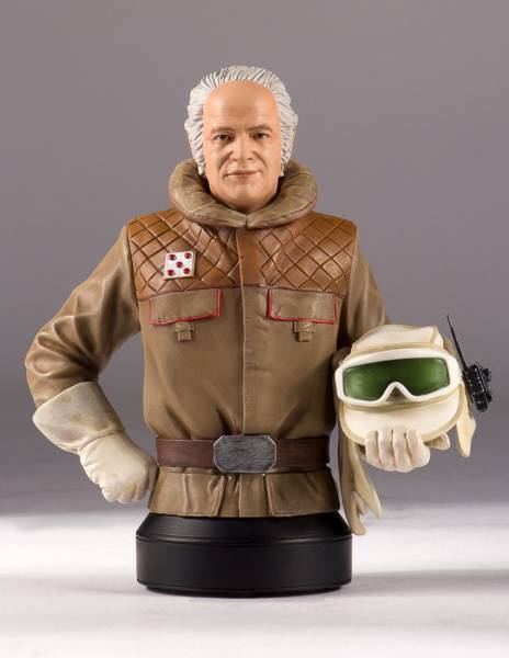 ★GG★SW★celebration VII★General McQuarrie★MiniBust★_画像1