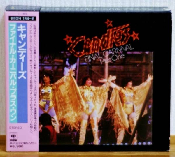 キャンディーズ/ファイナル・カーニバルPlus One★初期盤3CD 希少！箱帯付 _画像1