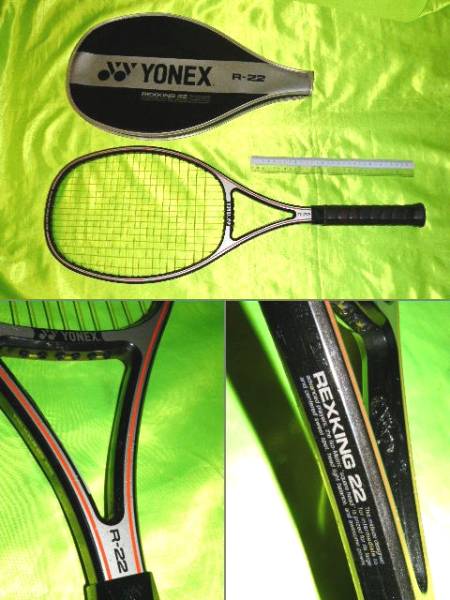 x品名x YONEXヨネックス REXKING 22テニスラケットR-22 保護カバー付き♪REXKING22 レトロ年代品ビンテージ?系テニス ラケット用品_画像1