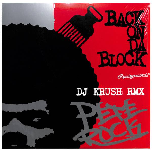 【レコード/洋①】PETE ROCK /BACK ON DA BLOCK DJ KRUSH RMX_画像1