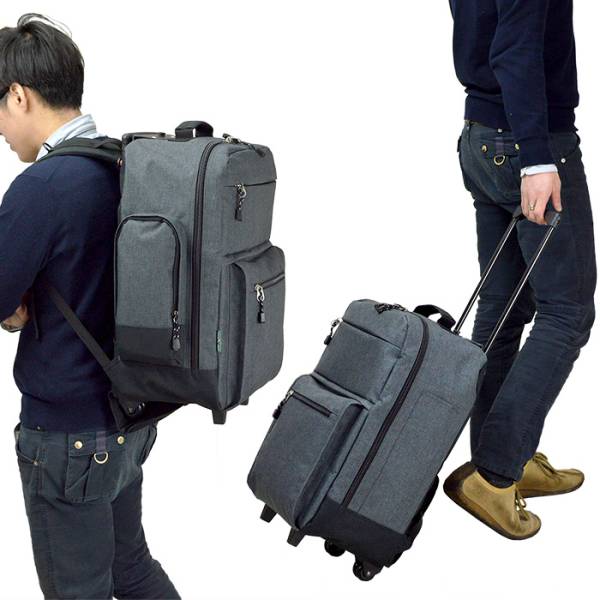 V608] free shipping! back pack .. carry bag Carry case rucksack 3way 46L 52cm light weight handy size / gray 