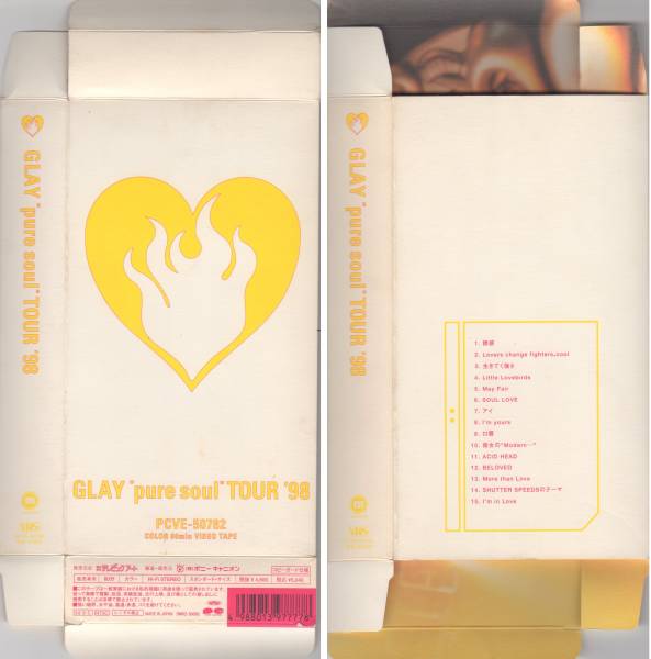 GLAY *pure soul~ TOUR \' 98 VHS regular goods ( secondhand goods 