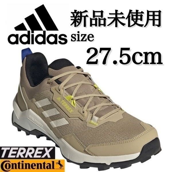 新品未使用 adidas 27.5cm アディダス TERREX AX4 テレックス アウトドア トレイル ランニング 登山 ハイキング トレラン 箱有り 正規品