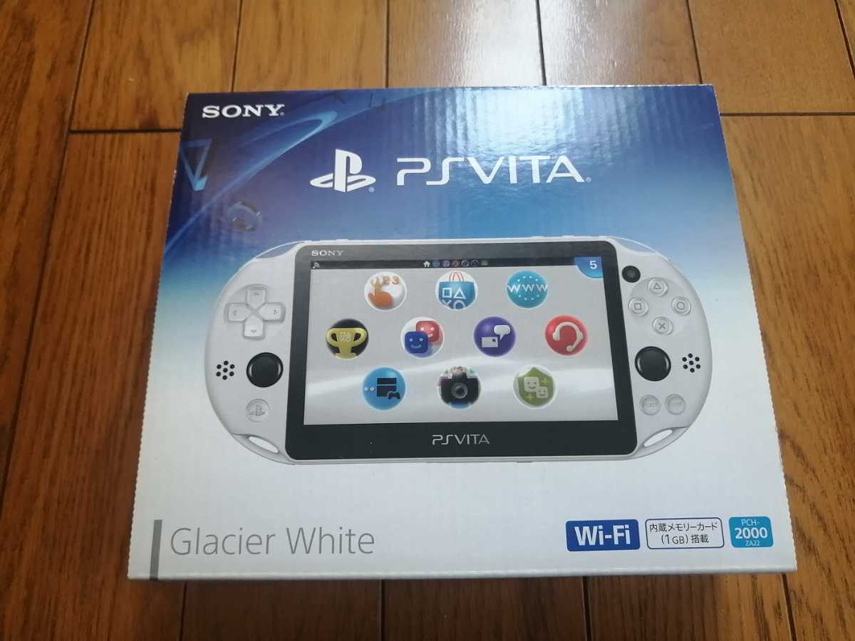 新品 未使用 PCH-2000 PS Vita 本体 ホワイト PlayStation Vita SONY