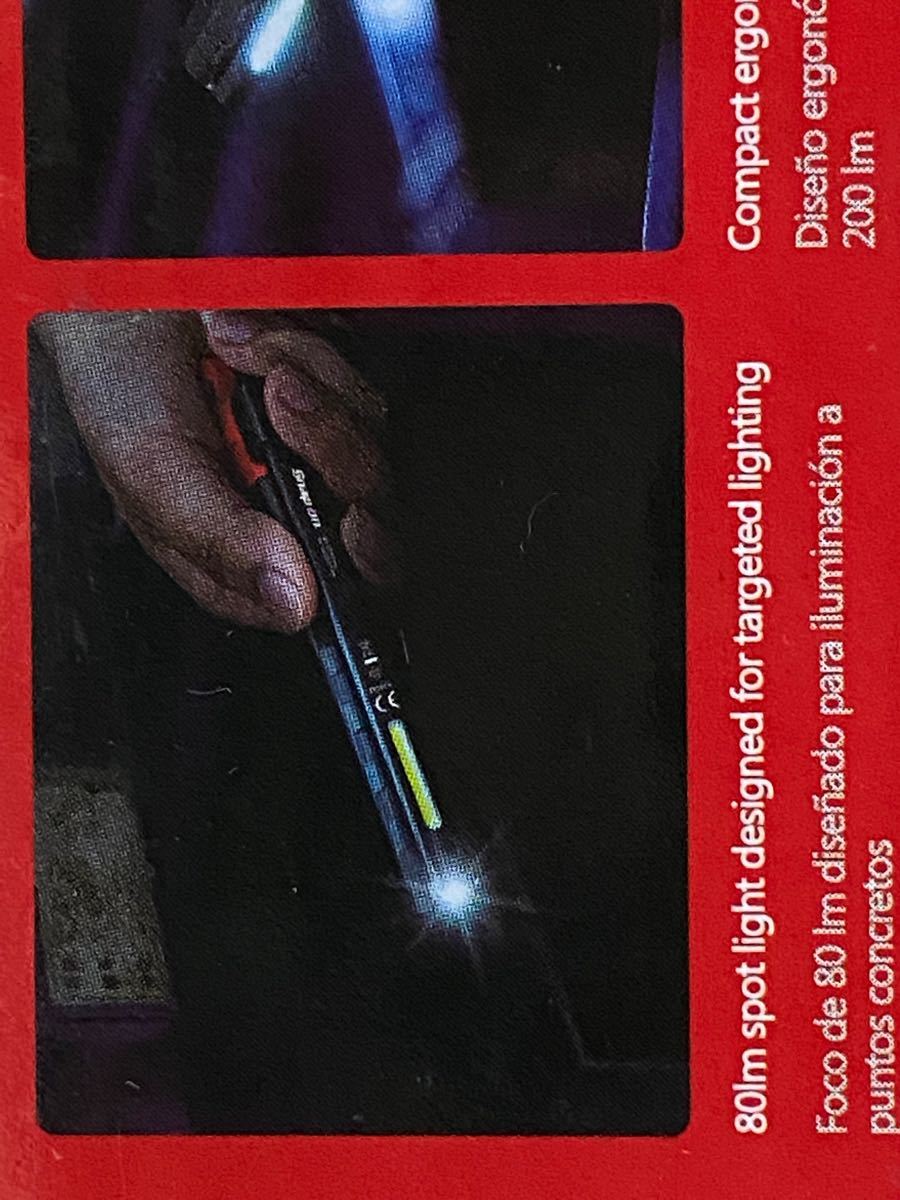 Snap-on LEDライトスナップオンライト 新品 未使用 未開封です Snap-on LEDライトスナップオンライト 新品 未使用 未開封です