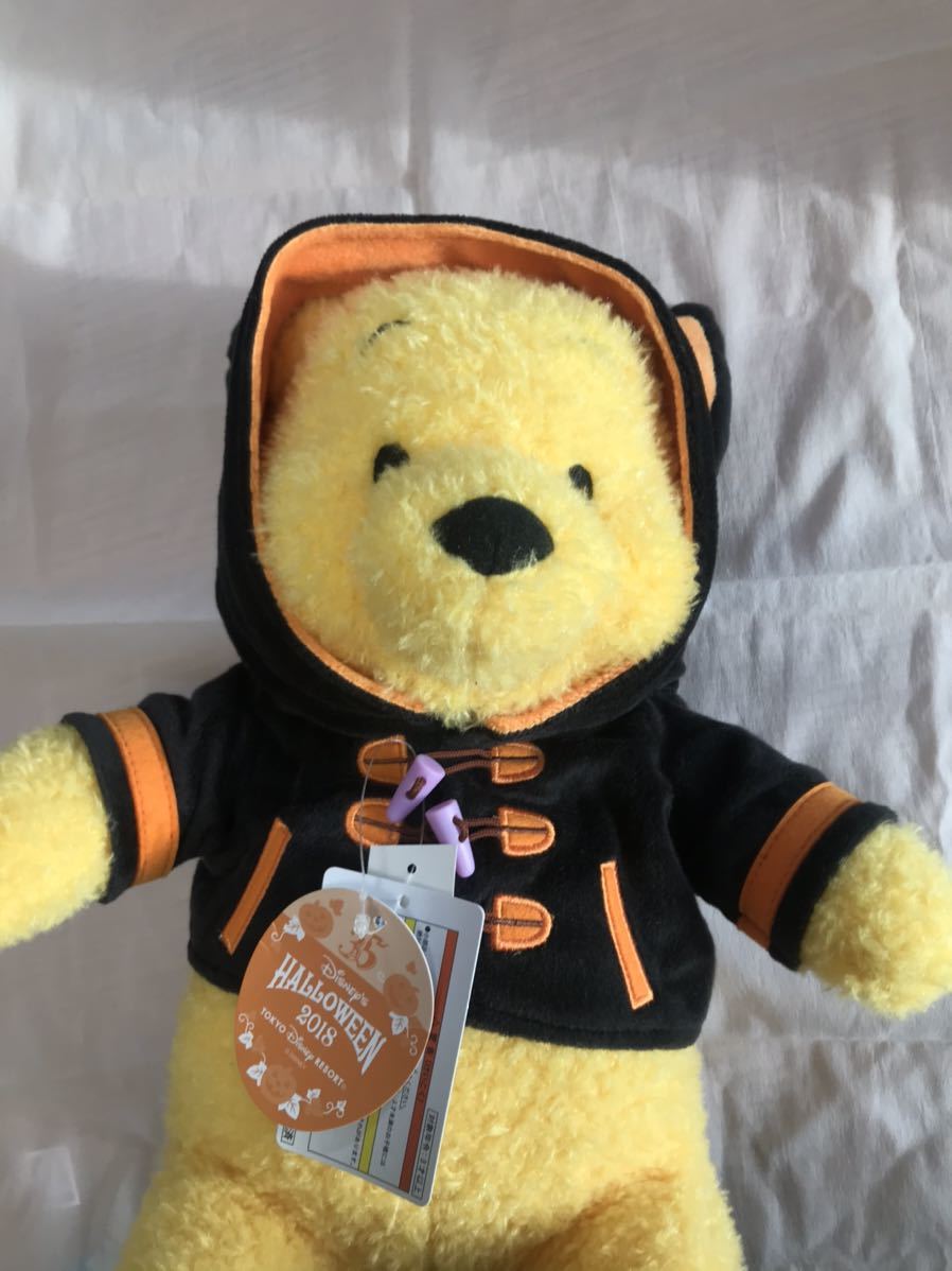 タグ付き ディズニー 35周年 くまのプーさん ハロウィン ぬいぐるみ 購入 くまのプーさん 売買されたオークション情報 Yahooの商品情報をアーカイブ公開 オークファン Aucfan Com タグ付き ディズニー 35周年 くまのプーさん ハロウィン ぬいぐるみ 購入 くまのプーさん 売買されたオークション情報 Yahooの商品情報をアーカイブ公開 オークファン Aucfan Com