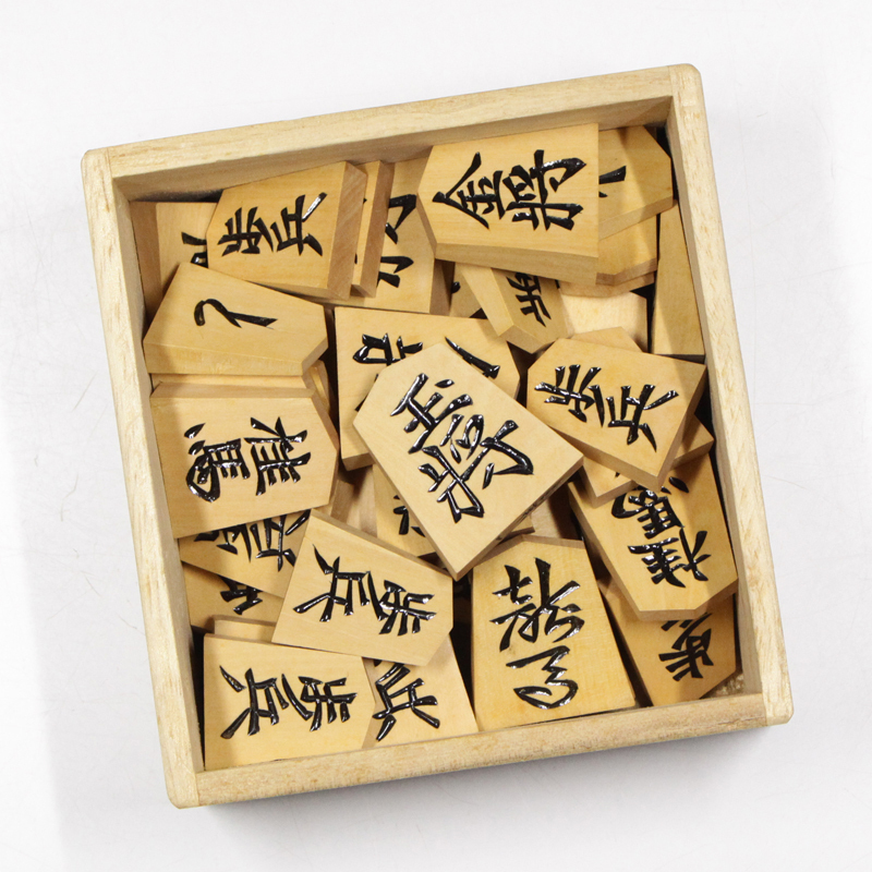 TAKIYA】将棋駒 『一清作黒彫り駒』 昭和43年 大山康晴名人揮毫 TAKIYA】将棋駒 『一清作黒彫り駒』 昭和43年 大山康晴名人揮毫
