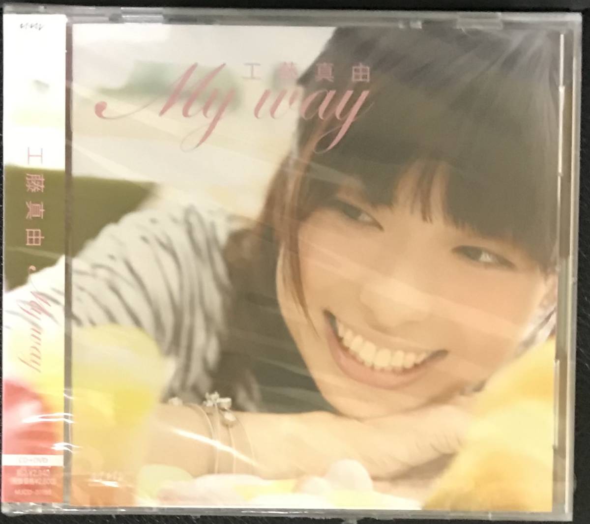 芸能人愛用 *新品未開封CD☆工藤真由 My way . 初回限定盤(2010/10/27) /<MJCD20195>: アニメソング一般 芸能人愛用 *新品未開封CD☆工藤真由 My way . 初回限定盤(2010/10/27) /<MJCD20195>: アニメソング一般