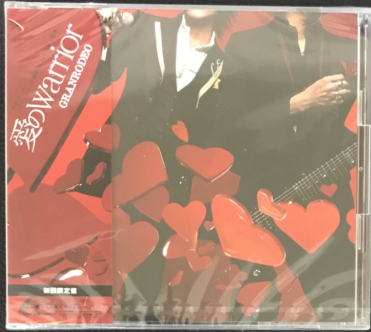 【新品未開封】Adoration CD 新品未開封CD GRANRODEO 愛のWarrior(初回生産