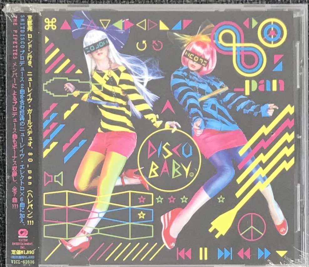 新品未開封CD☆８０＿ｐａｎ ＤＩＳＣＯ　ＢＡＢＹ.。(2008/07/02)/ VICL62836..