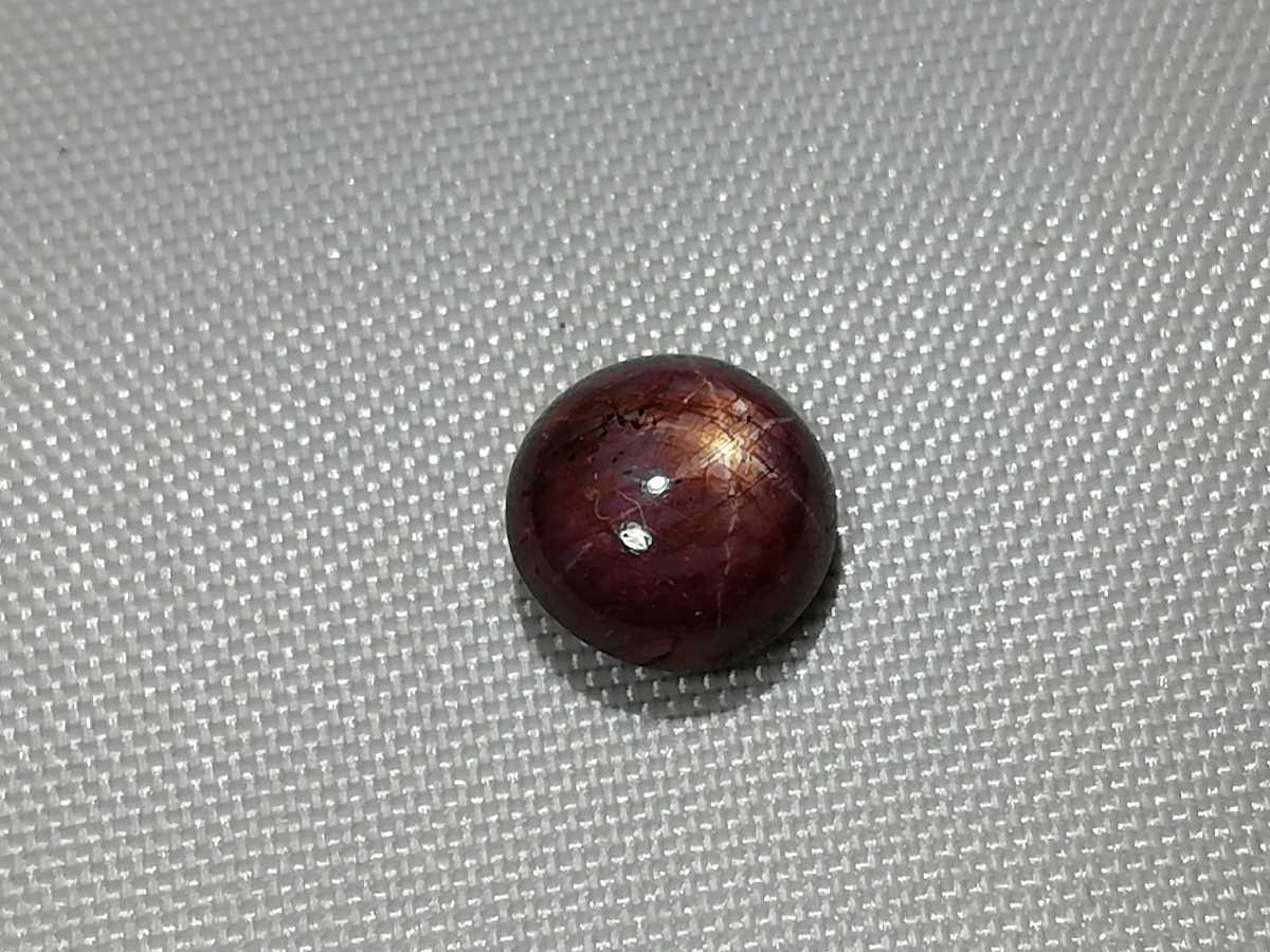  natural Star sapphire 4.00ct 10293