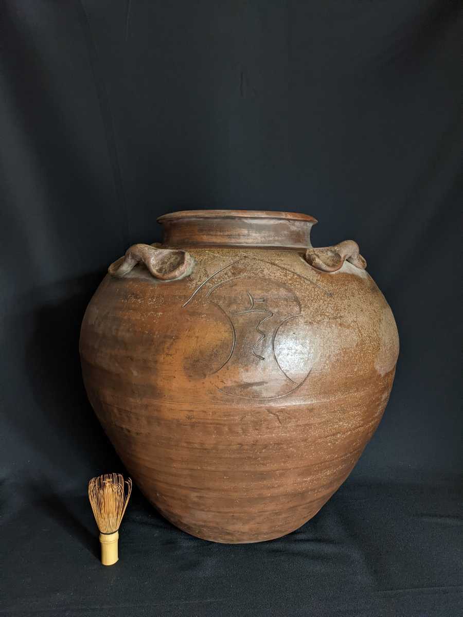 朝鮮古美術 朝鮮古陶磁器 高麗時代 李氏朝鮮時代 高麗青磁 大壺 花入れ 