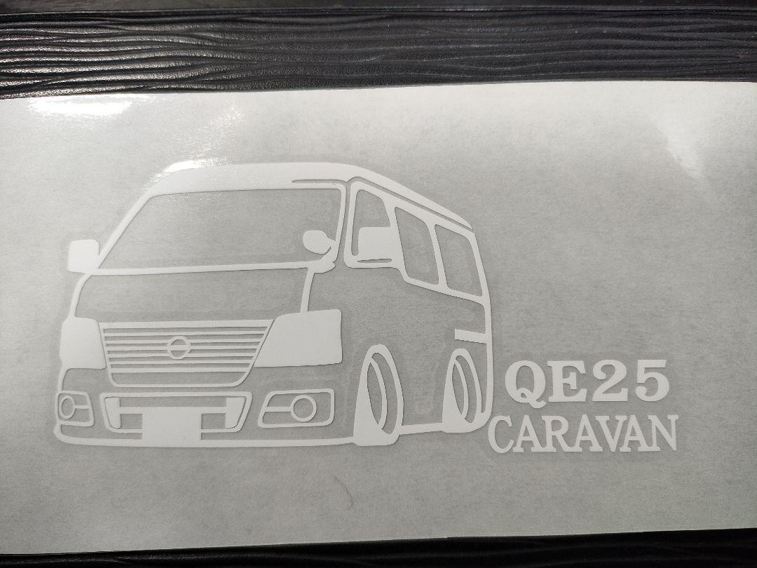 QE25 キャラバン 車体ステッカー 日産 ハイルーフ仕様 ロング_画像2