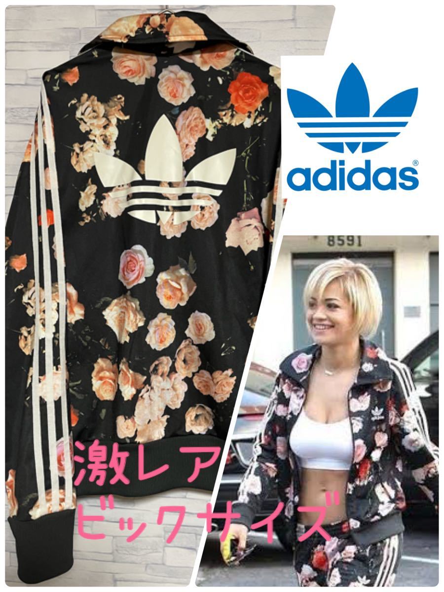 予約販売】本 adidas 花柄 アディダス オリジナルス ファームコラボ 花