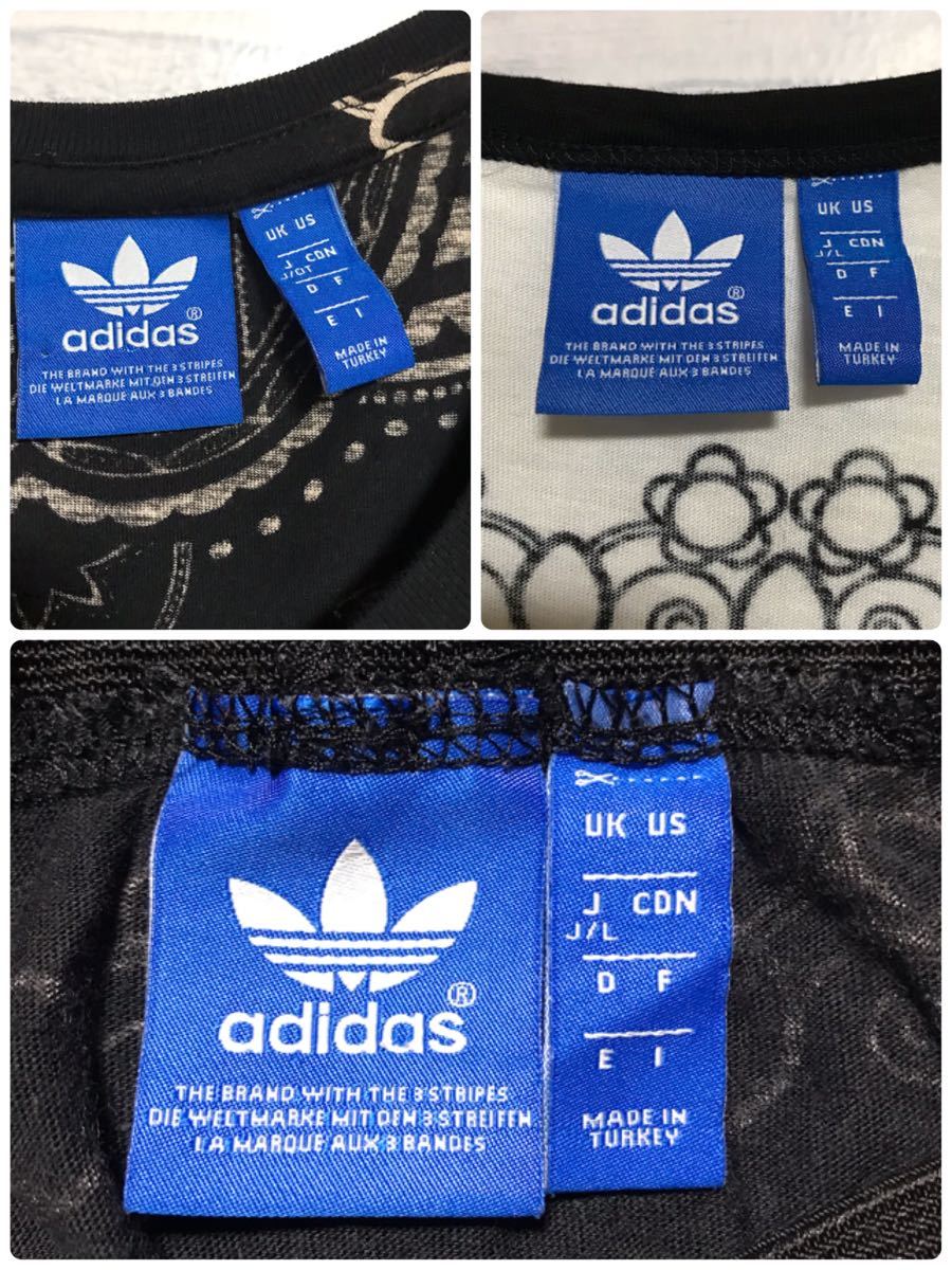 adidas アディダス オリジナルス バルーンロングスカート Tシャツセット