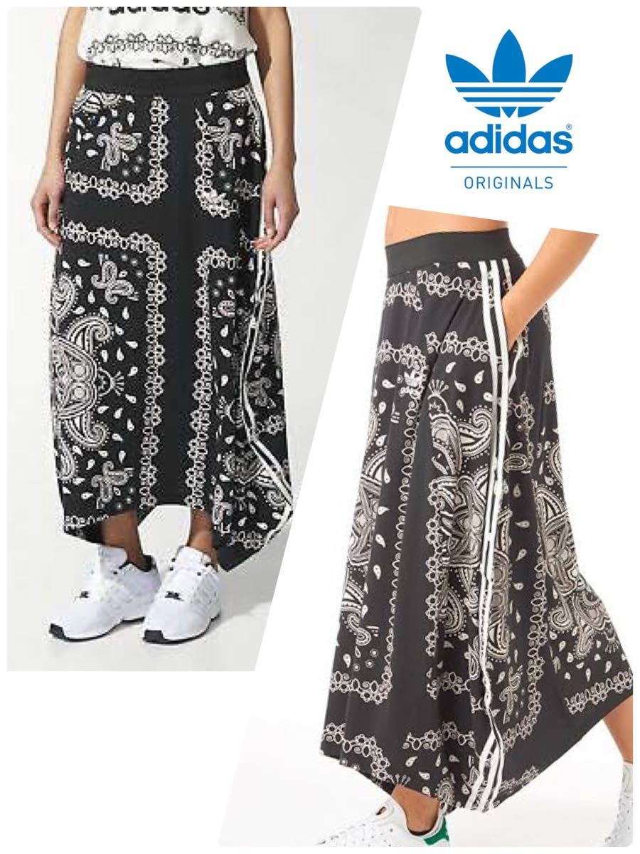 adidas アディダス オリジナルス バルーンロングスカート Tシャツ