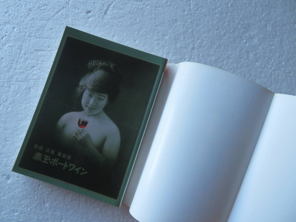 item_image_5