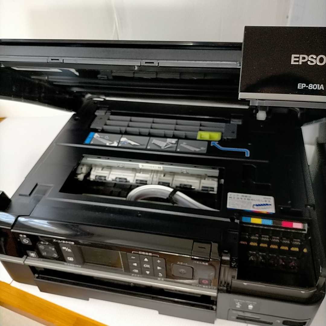50％OFF】 EPSON EP-801A ジャンク PC周辺機器