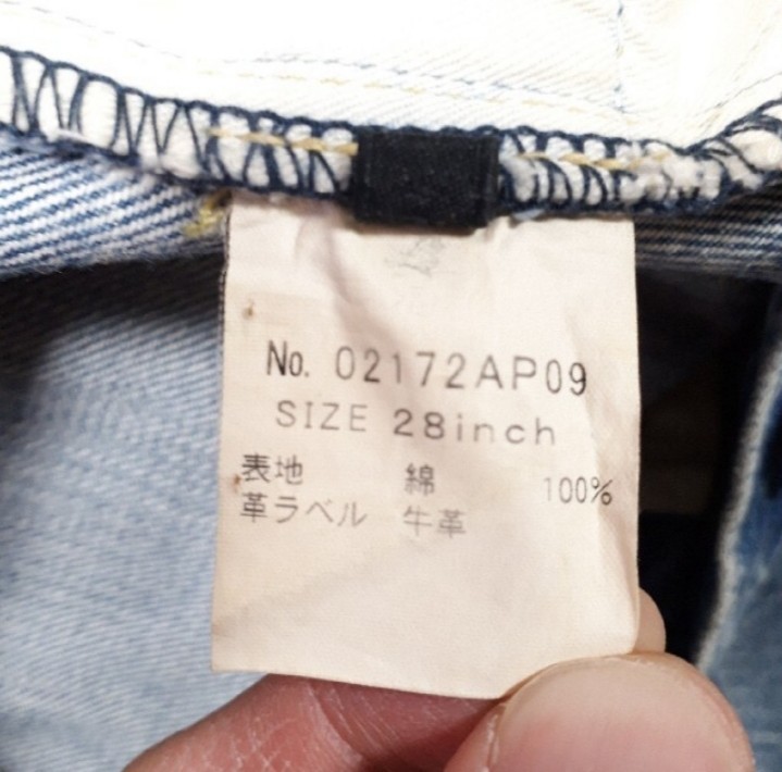 5%OFF ヒステリックグラマー デニム28インチ キムタク着