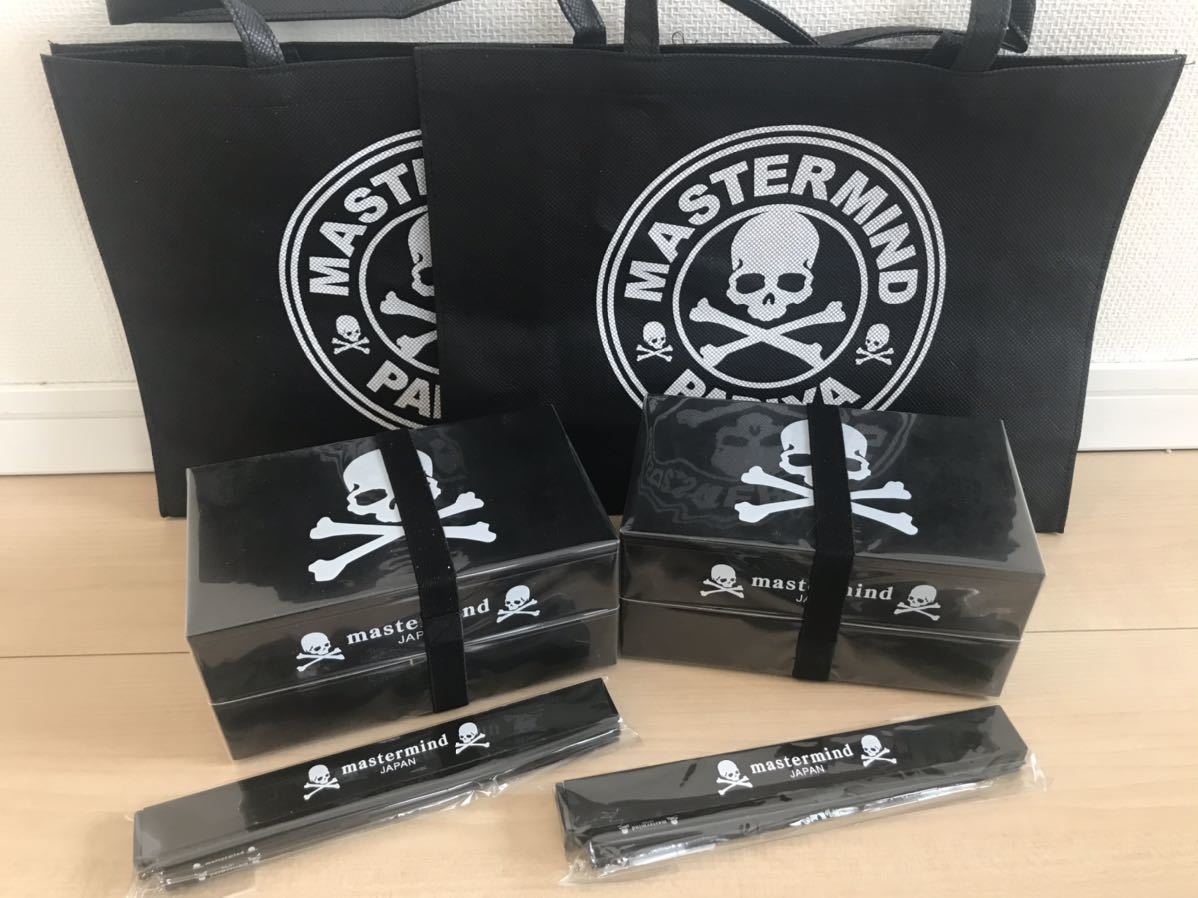 送料込 mastermind JAPAN PARIYA イベント 限定 弁当箱 箸 バック 2個