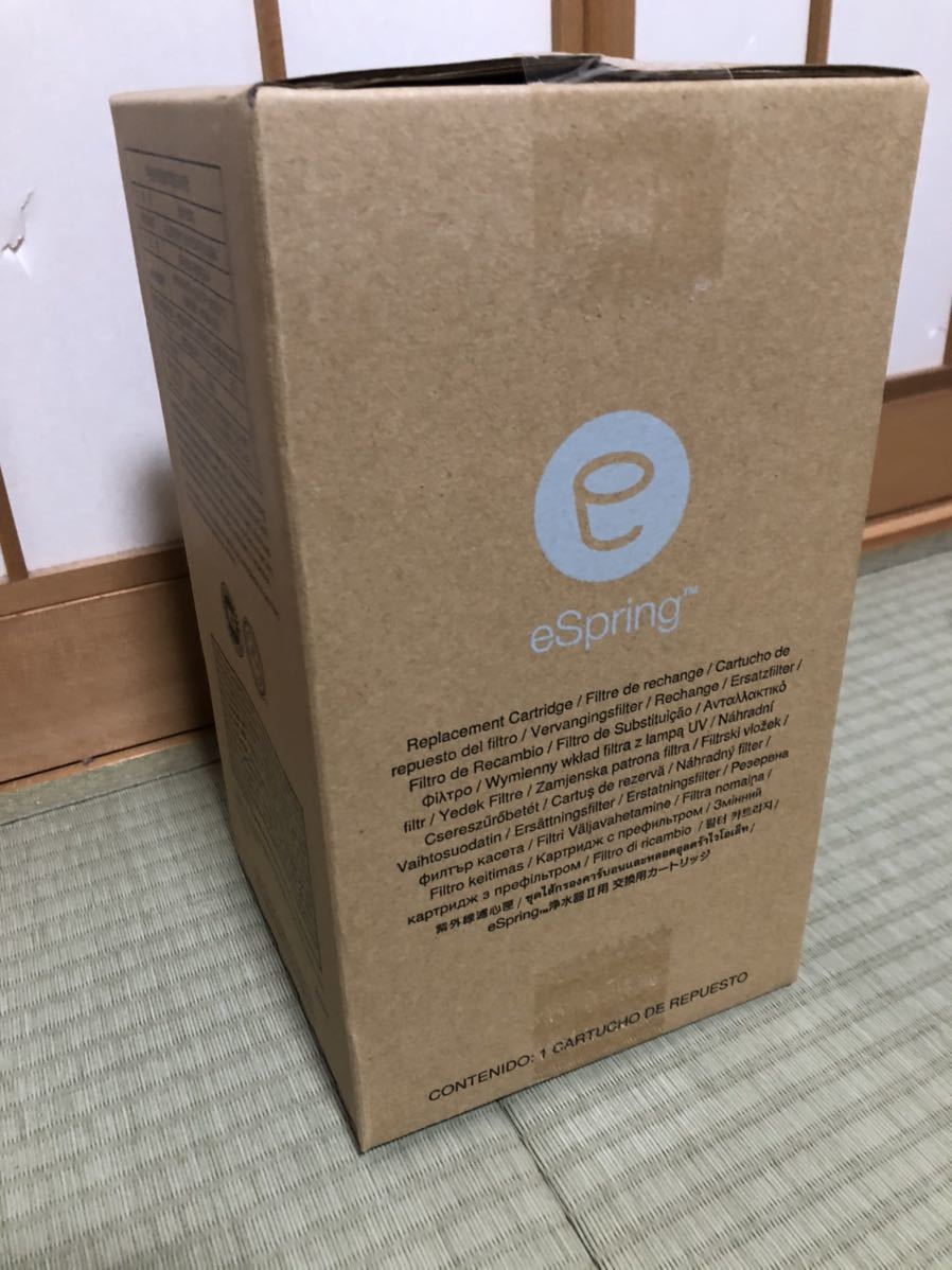 未開封 未使用 アムウェイ 浄水器 eSpring Ⅱ フィルター 交換用