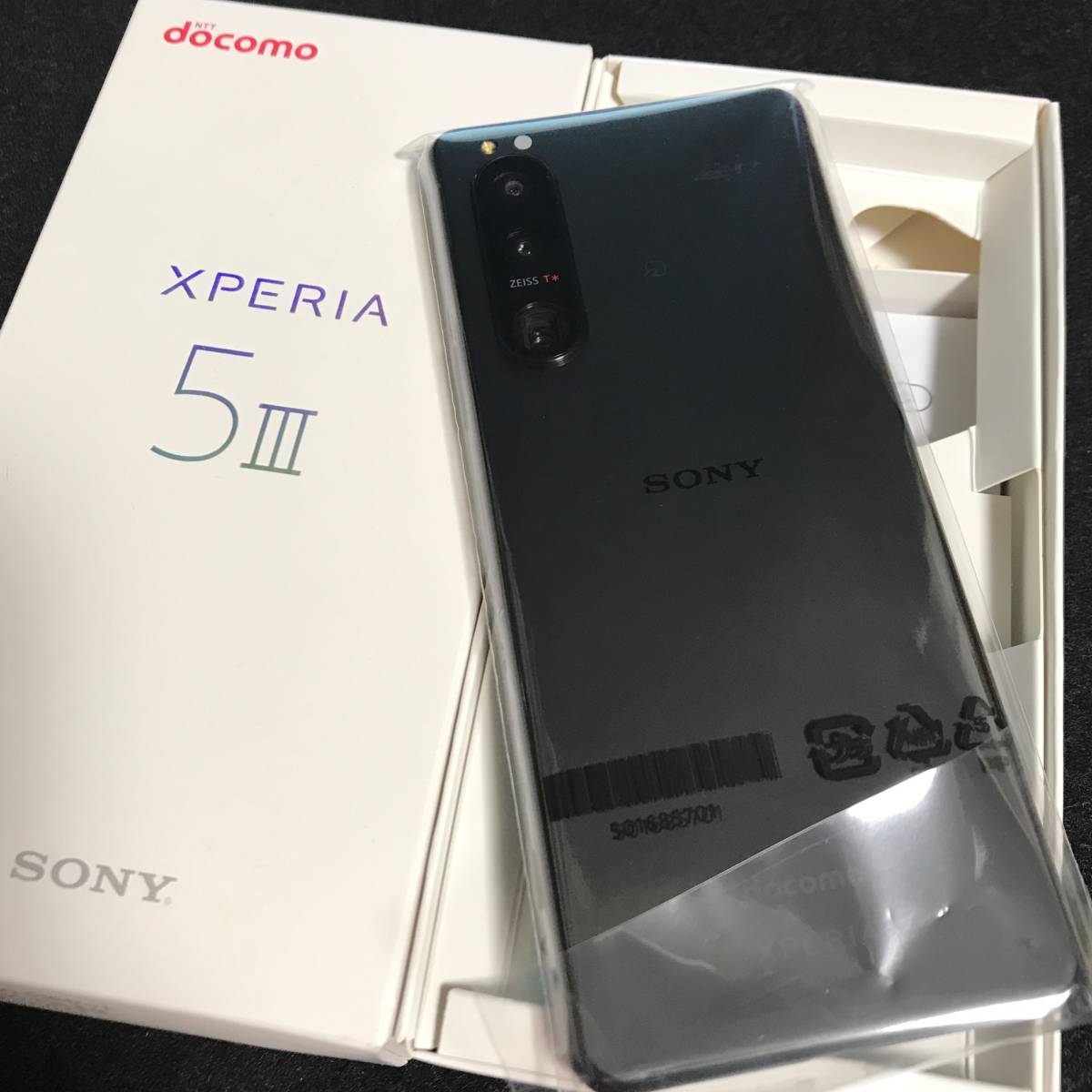 希少入荷 新品 未使用 Simフリー Xperia 5 Iii So 53b フロストブラック 判定 残債なし 長ズボン下 家電 Av カメラ 携帯電話 スマートフォン Roe Solca Ec