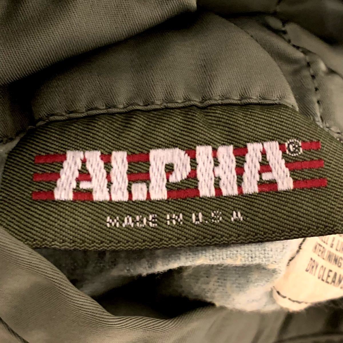 ALPHA MA-1 民間 IDEALジップ フライトジャケット 90's 90年代 