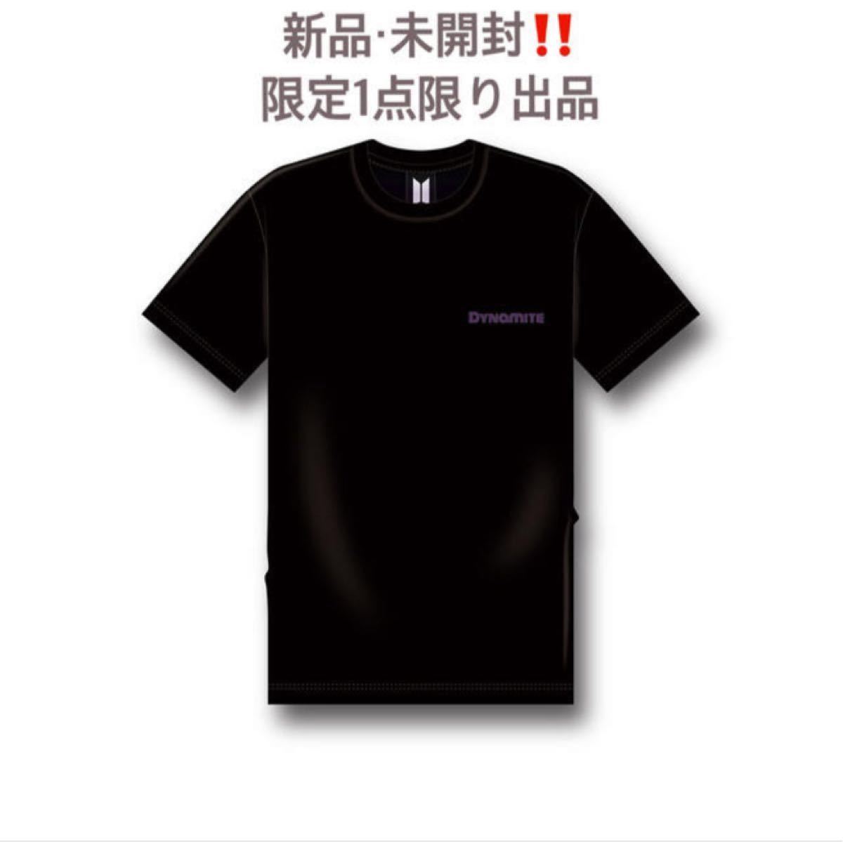 ☆新品未使用☆BTS公式グッズ DYNAMITE Tシャツ - Tシャツ